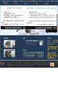 Mobile Screenshot of ckcompany.net